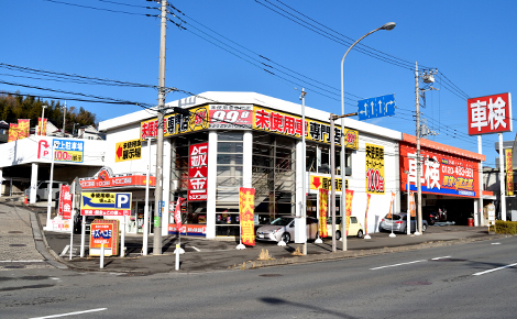 横浜本店